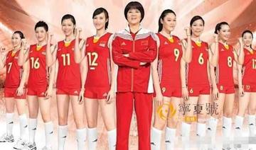 中国女排历届冠军名单(涨知识中国女排历届奥运会成绩大盘点)
